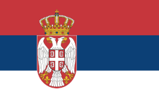 Srpski